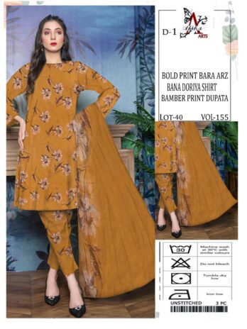 Abaha Signature 3-Piece | Brand