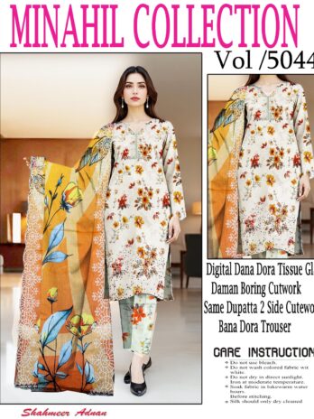 MINAHIL 3PS DAMAN CUTWORK BORING DYED TROUSER
