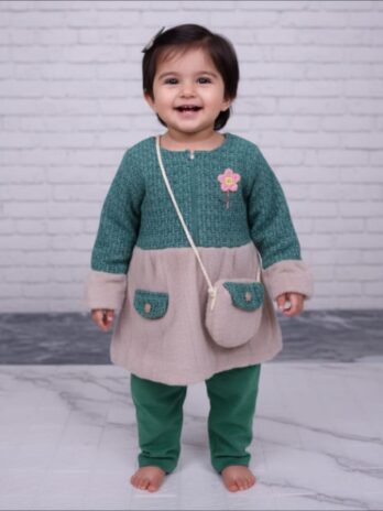 New Design 2025 Kids Collection | Light Weight Nanu Brand | Wholesale Prices | Ibraheem Fashion Karachi