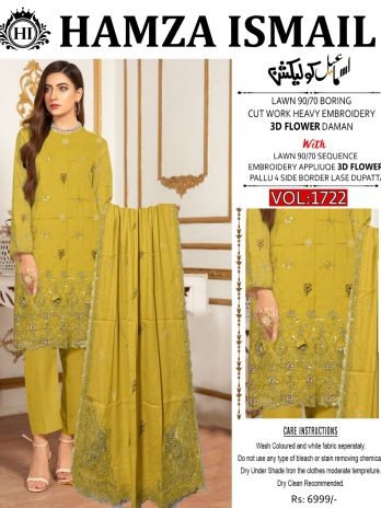 Lown bana Dora three piece suit 3D flower 2026